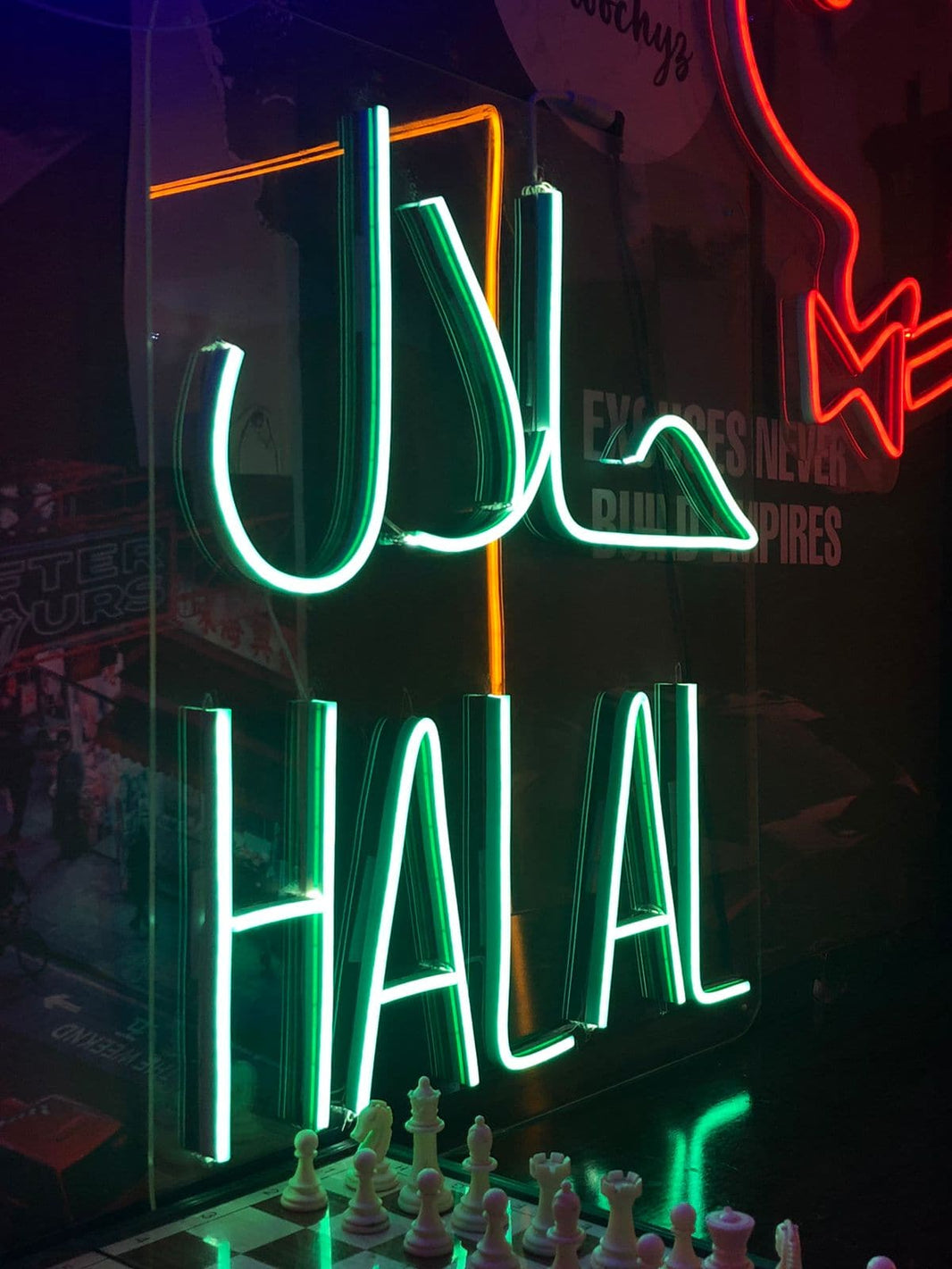 Halal neon